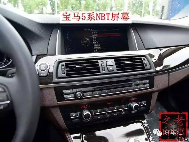 宝马nbt配置复位,宝马原厂nbt是什么