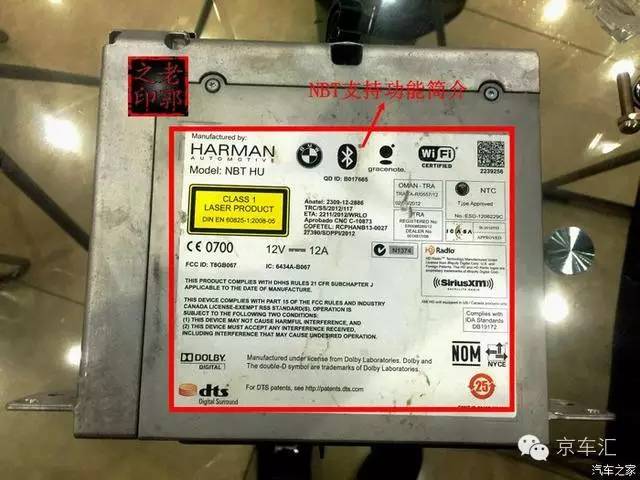 宝马nbt配置复位,宝马原厂nbt是什么