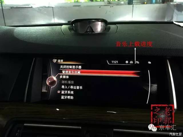 宝马nbt配置复位,宝马原厂nbt是什么