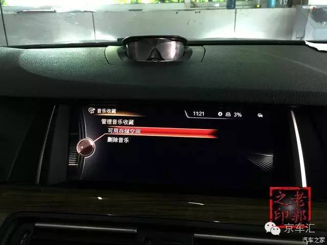 宝马nbt配置复位,宝马原厂nbt是什么