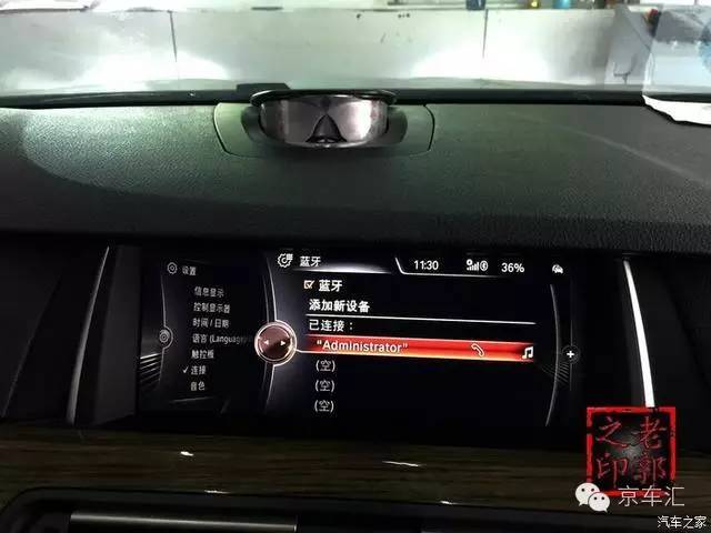 宝马nbt配置复位,宝马原厂nbt是什么