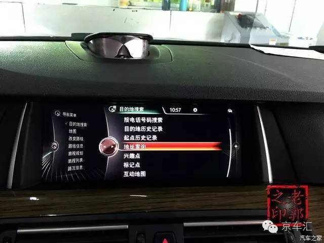 宝马nbt配置复位,宝马原厂nbt是什么