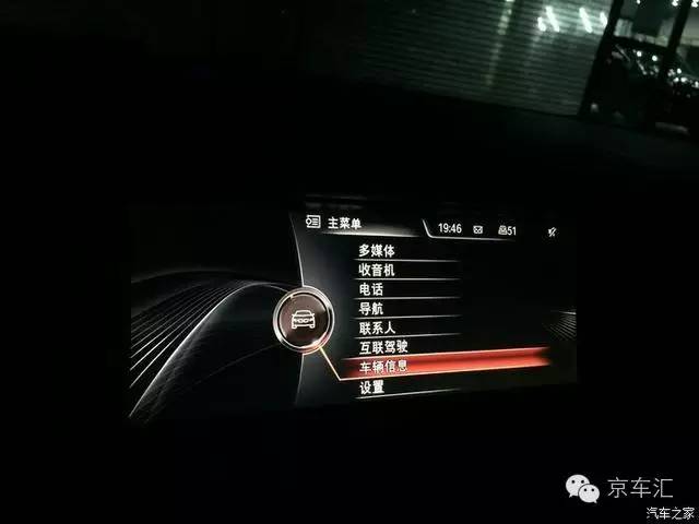 宝马nbt配置复位,宝马原厂nbt是什么