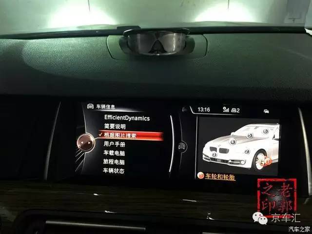 宝马nbt配置复位,宝马原厂nbt是什么