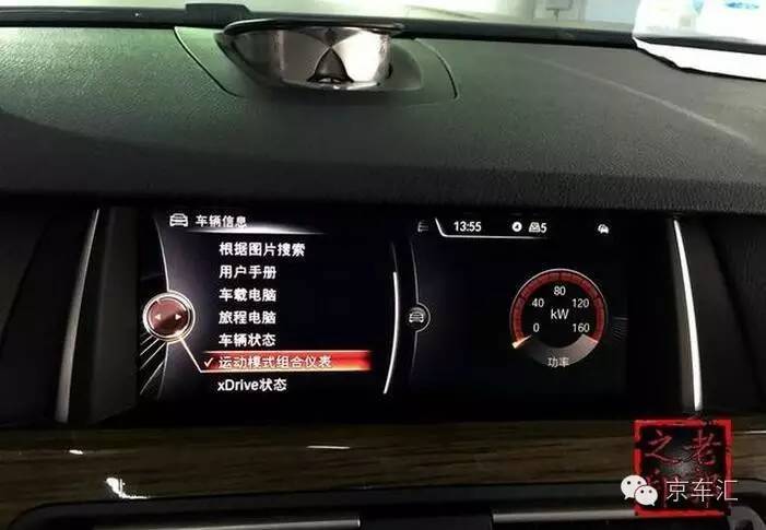 宝马nbt配置复位,宝马原厂nbt是什么