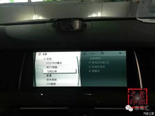 宝马nbt配置复位,宝马原厂nbt是什么