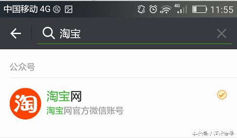 理财类app推广渠道有哪些,app广告推广渠道