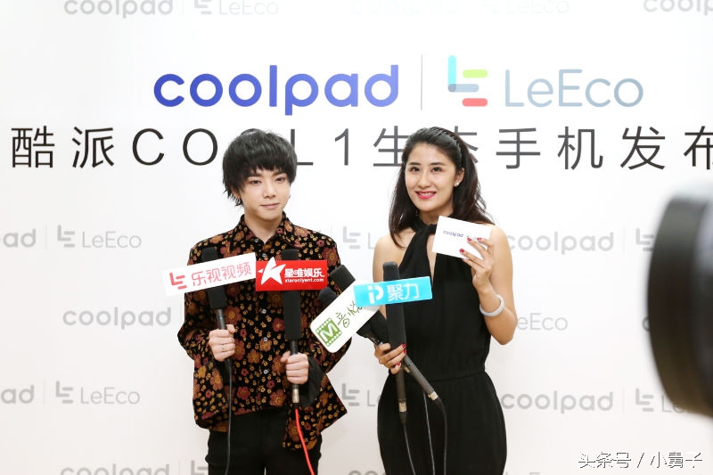 cool1生态手机发布十大亮点,cool1发布时间