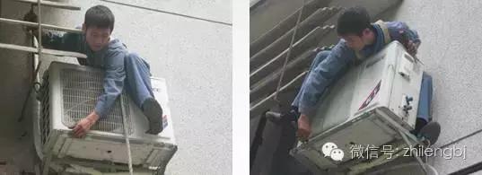 空调室外机怎么安装全过程,室内机空调怎么安装