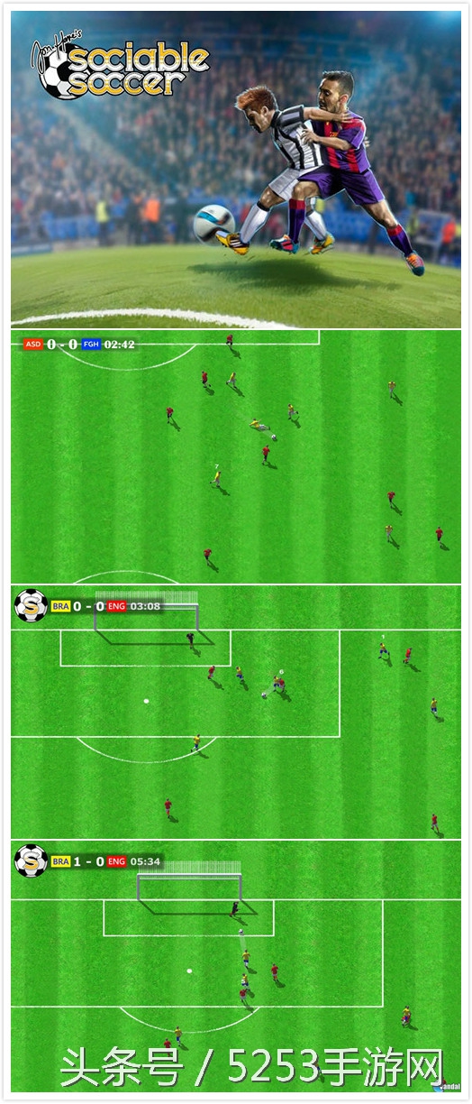 足球手游国际版,手游抢先看