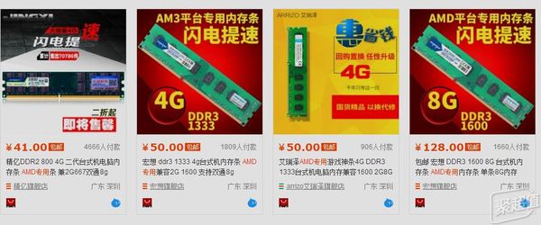 电脑带不动lol是哪些配件的原因,带不动lol的电脑