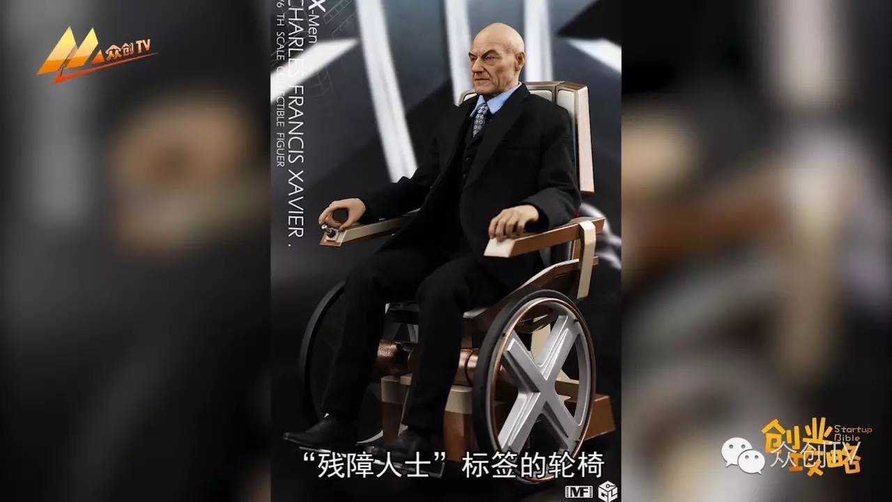 智能轮椅机器人,进口机器人轮椅同款