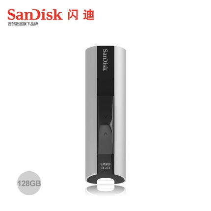 u盘怎么买不容易被坑,买u盘的注意事项