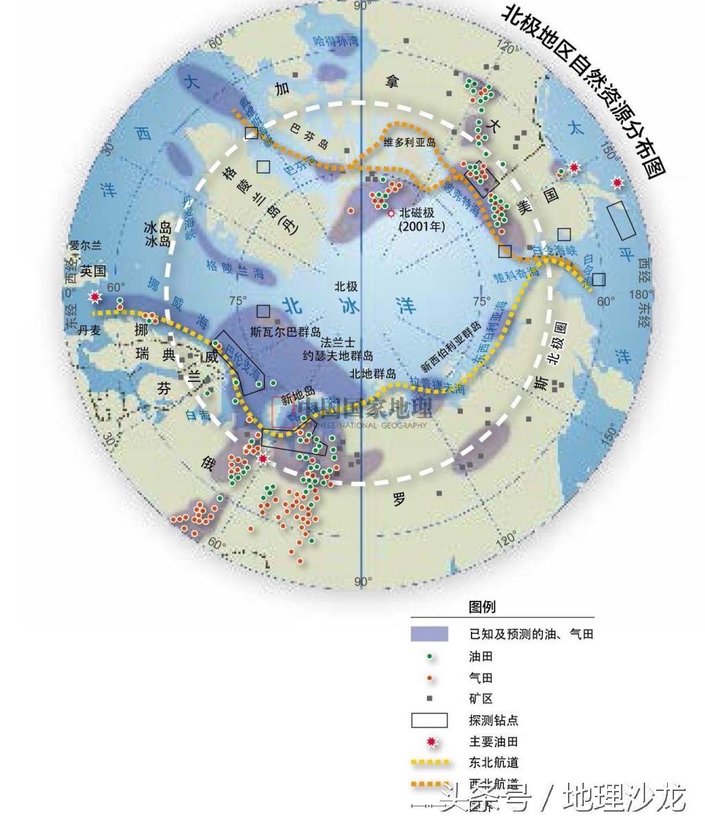 谁在打破北极千年的寂静,是谁在打破黑夜的宁静