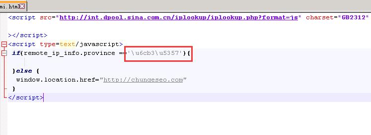 seo黑帽技术的认知与防范,黑帽seo隐藏黑链常见四种手法
