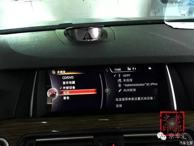 宝马nbt配置复位,宝马原厂nbt是什么