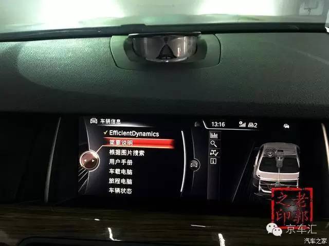 宝马nbt配置复位,宝马原厂nbt是什么