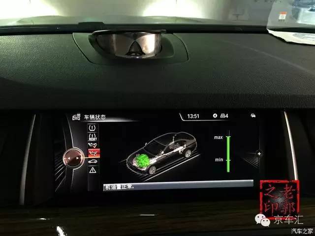 宝马nbt配置复位,宝马原厂nbt是什么