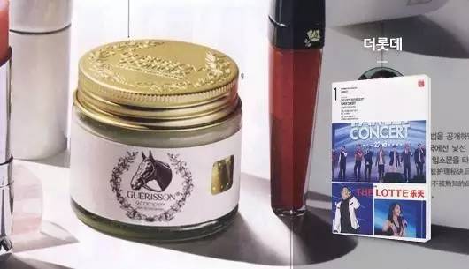 韩国马油有几种版本,韩国马油毁容事件真相