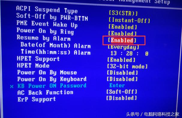 电脑设置自动开机最简单的方法,电脑开机每次都要手动选择启动