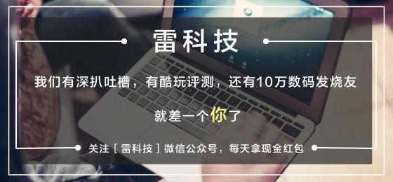 三星note3升级最新安卓,三星note3系统升级安卓11教程