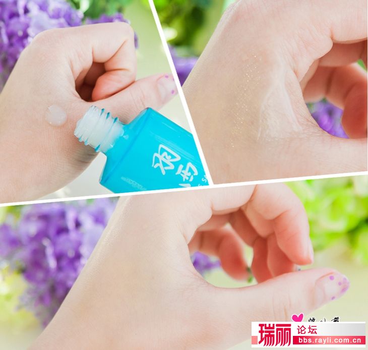 多款乳液度换季干燥敏感不再怕