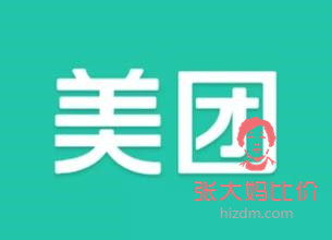 阿里巴巴近期收购哪个公司,阿里巴巴收购了哪家大企业