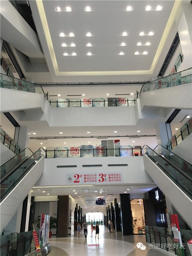 揭开神秘面纱的砂之船奥特莱斯，买？