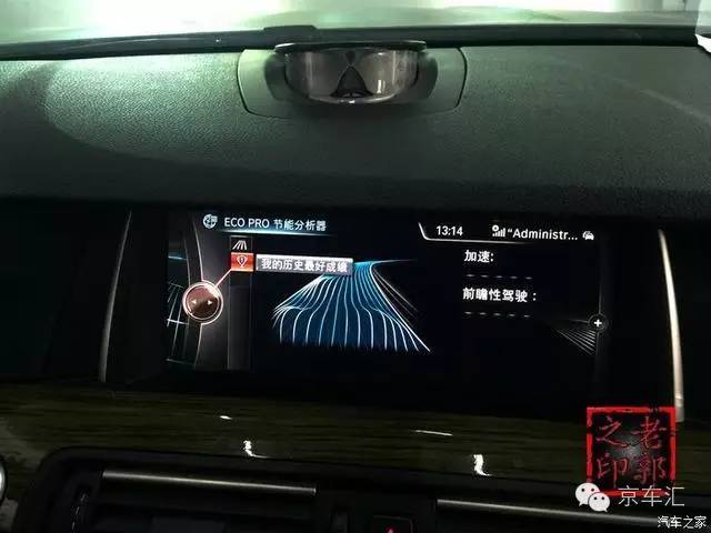 宝马nbt配置复位,宝马原厂nbt是什么