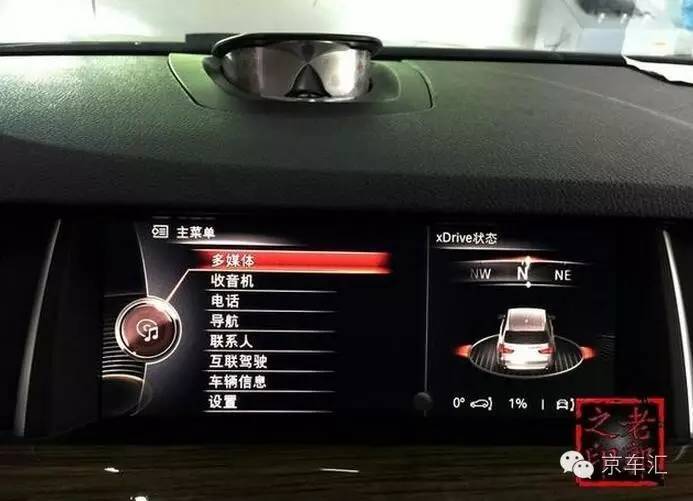 宝马nbt配置复位,宝马原厂nbt是什么