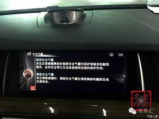 宝马nbt配置复位,宝马原厂nbt是什么