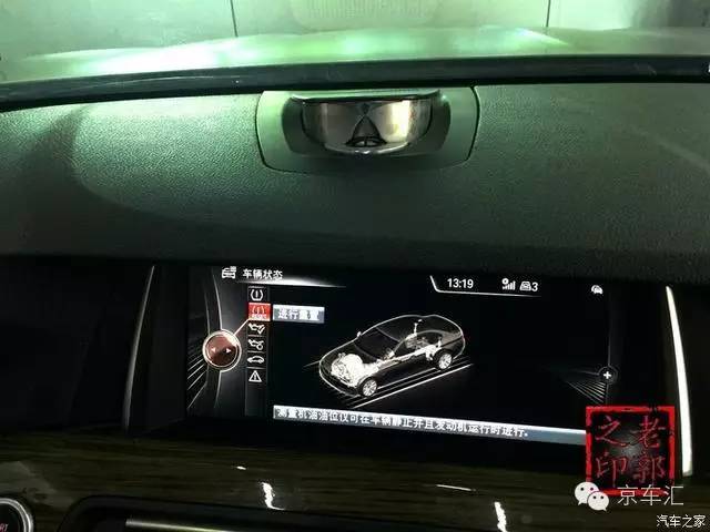 宝马nbt配置复位,宝马原厂nbt是什么