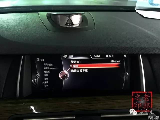 宝马nbt配置复位,宝马原厂nbt是什么