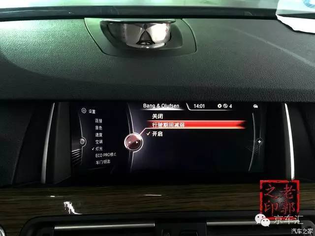 宝马nbt配置复位,宝马原厂nbt是什么