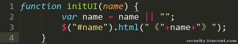 鍓嶇xss闃插尽鏂规硶,鍓嶇xss澶勭悊