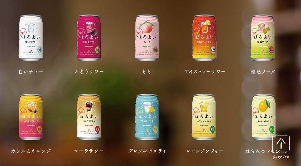 三得利黑乌龙茶,三得利黑乌龙茶和乌龙茶的区别