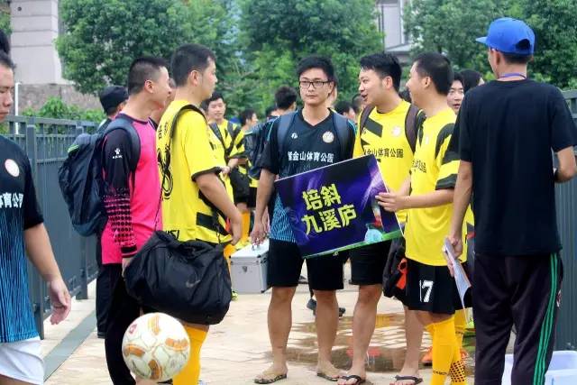 龙岩长汀足球,龙岩足球