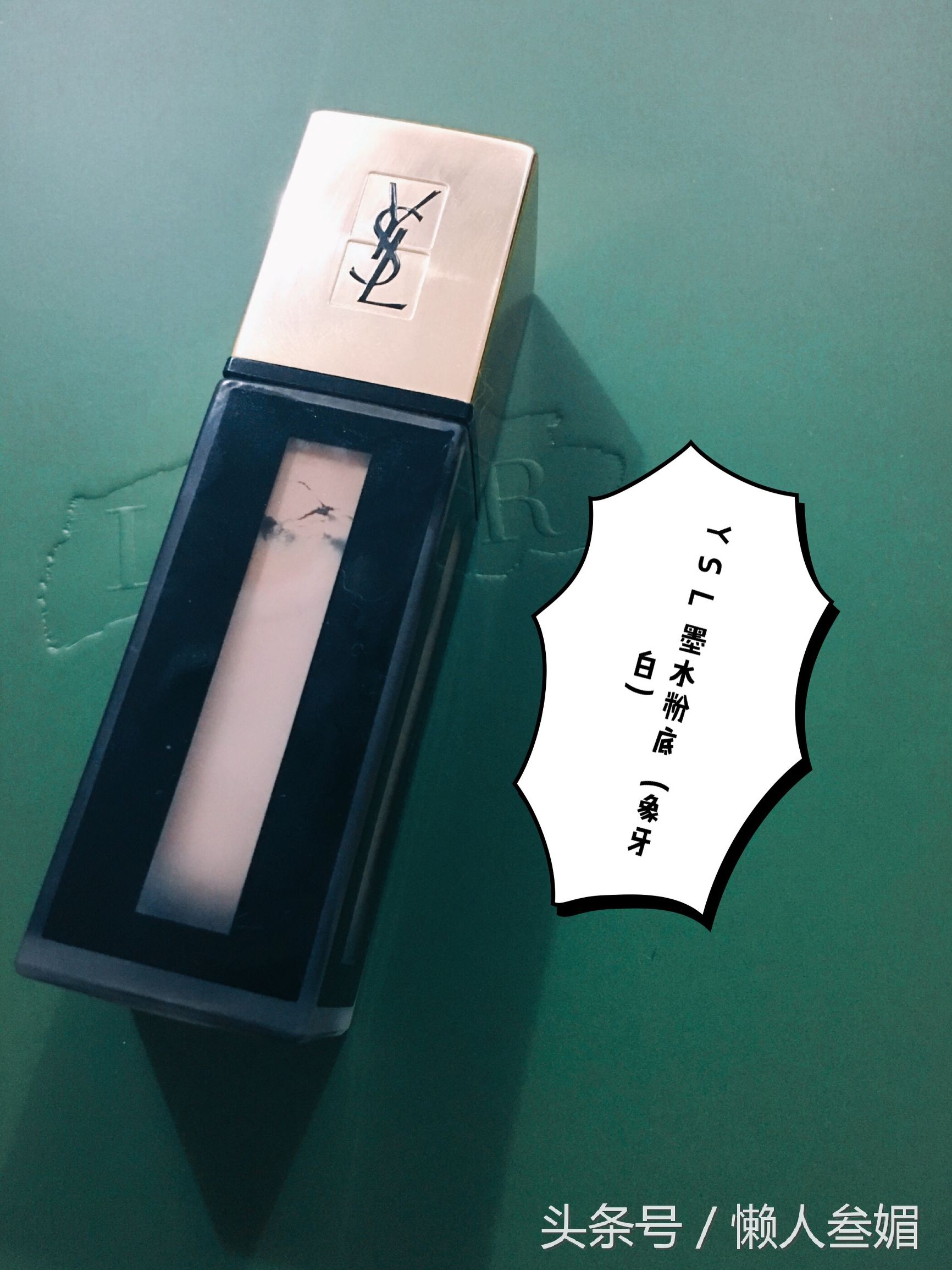 新手化妆粉底平价推荐,化妆初学者平价粉底推荐