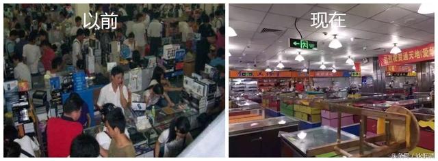 曾发布iPhone7谍照网友爆深圳华强北查水货假货被清空！