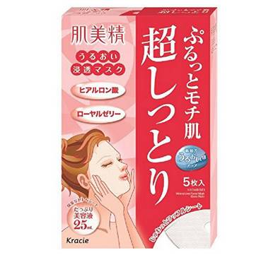 52岁女明星不老容颜,女明星为何能够不老