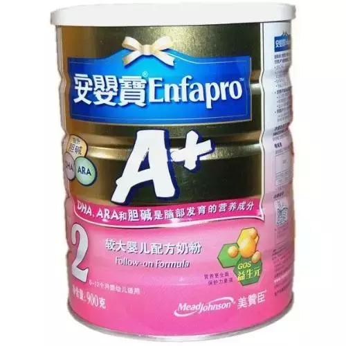 香港的奶粉和内地的奶粉,在香港购买什么奶粉最好