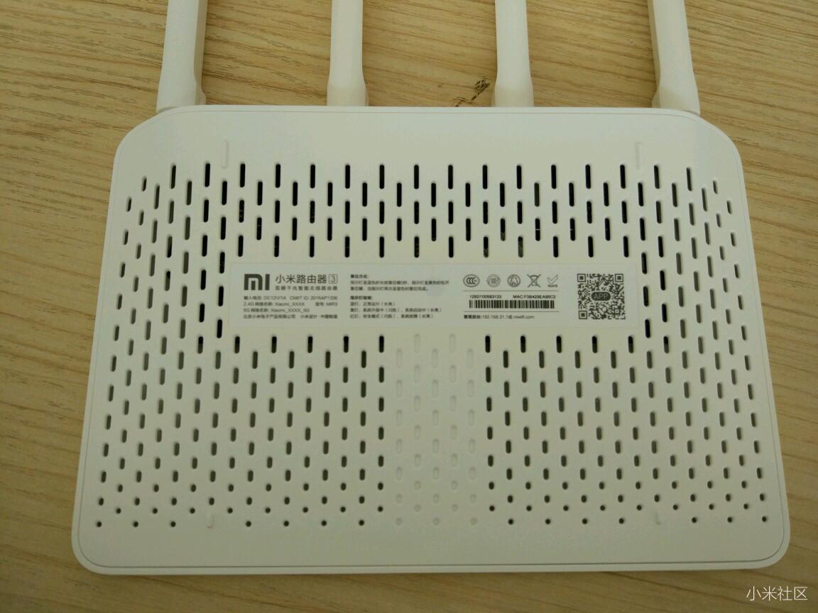 小米路由器3最高支持多大宽带,小米路由器3双频千兆wifi速度