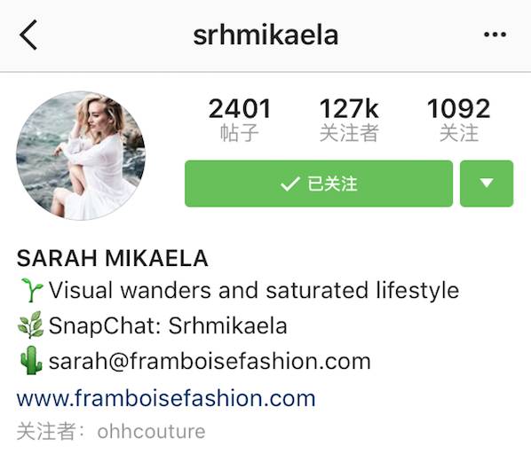 全世界最会穿搭的女人,时尚界最会穿着打扮的是谁