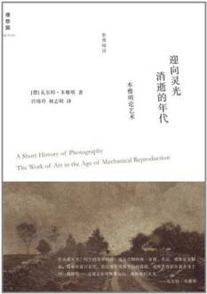 咪蒙第一次谈爆款方法,咪蒙为什么能写出好火的文章