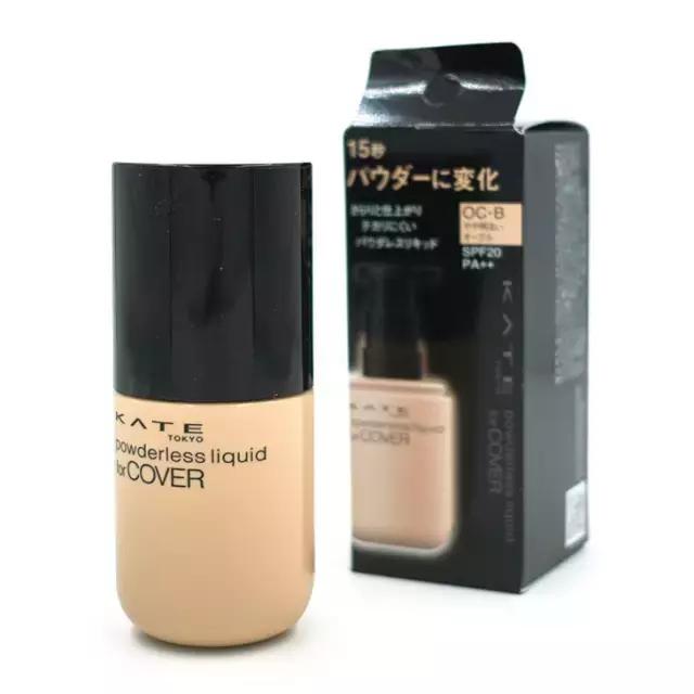 10款底妆,100元以下的底妆推荐