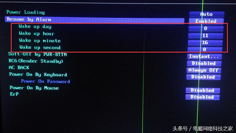 电脑设置自动开机最简单的方法,电脑开机每次都要手动选择启动