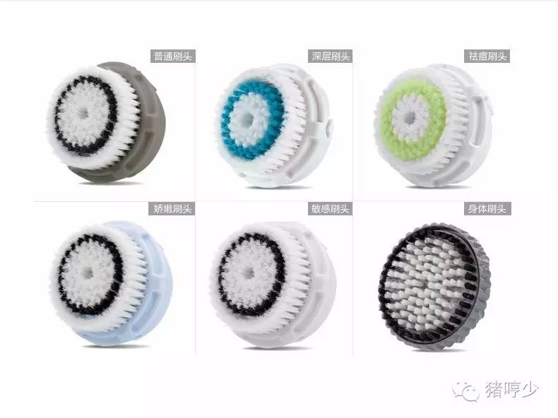 去黑头洁面仪,黑头粉刺洗脸仪