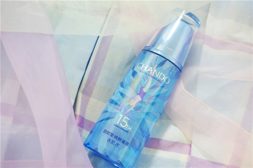 自然堂蓝瓶补水保湿水乳,合适油肌肤夏天用的自然堂冰肌水