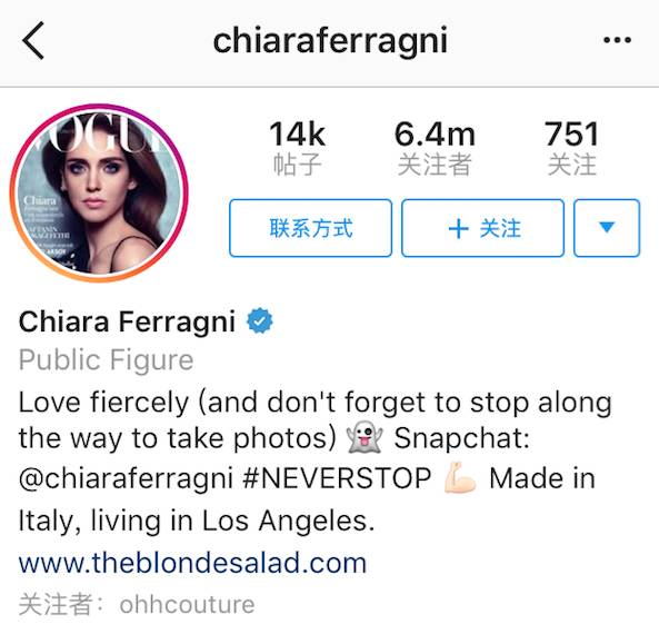 全世界最会穿搭的女人,时尚界最会穿着打扮的是谁