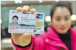 灵活就业人员社保缴纳的详细教程,灵活就业人员社保要领养老手册吗